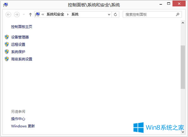 Win8ϵyӢMνQ
