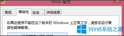 Win8.1|ProjectΑDôk