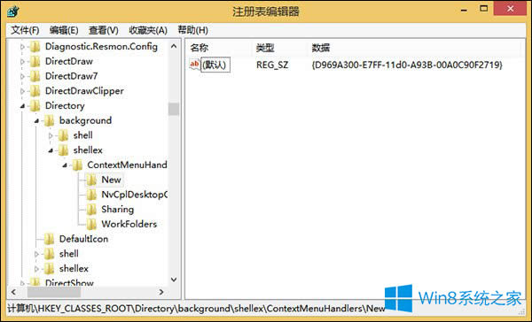 Win8.1ϵyI½Ҋλ֏ͣ