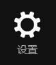 Win8ϵy@ʾwifiDôk