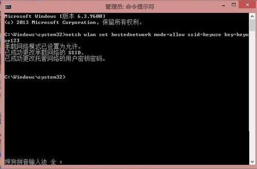 Windows8ϵyôW
