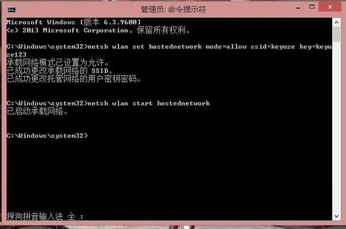 Windows8ϵyôW