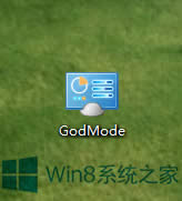 Windows8.1ôMЃȴzy