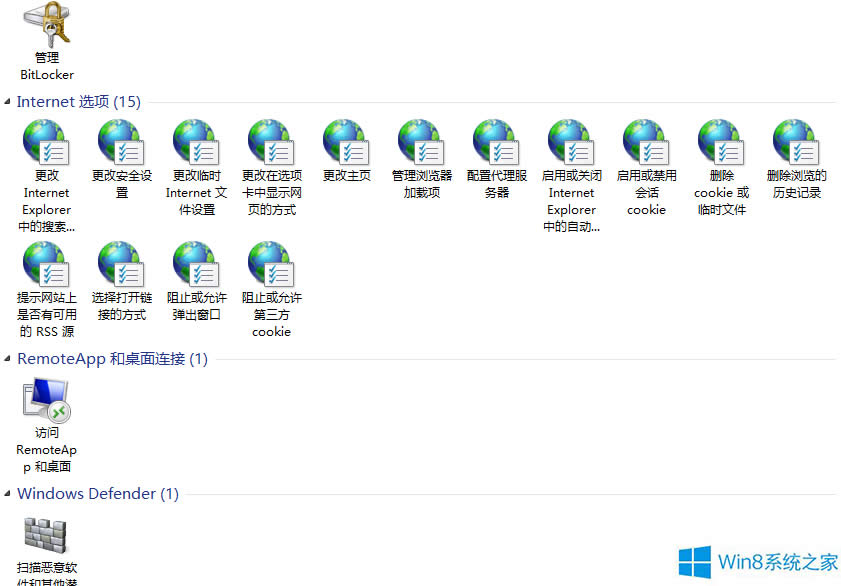 Windows8.1ôMЃȴzy