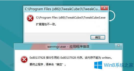 Win8bܛʾUչԲһ¡ôk
