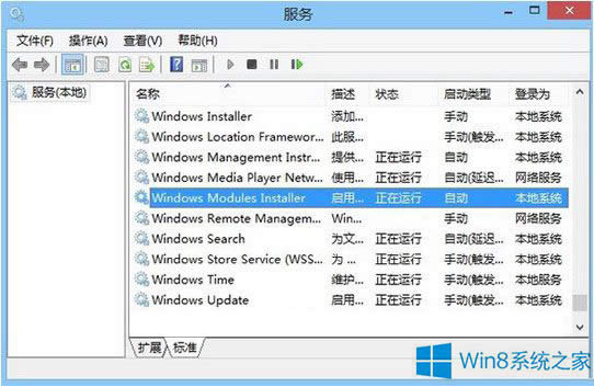 Win8Ǐóe`ôk