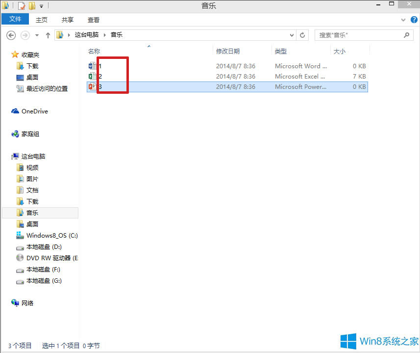 Windows8.1[ļUչ