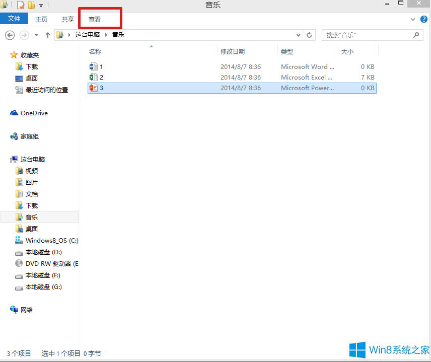 Windows8.1[ļUչ