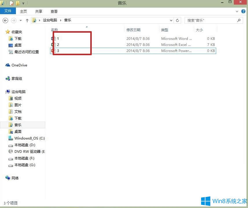Windows8.1[ļUչ