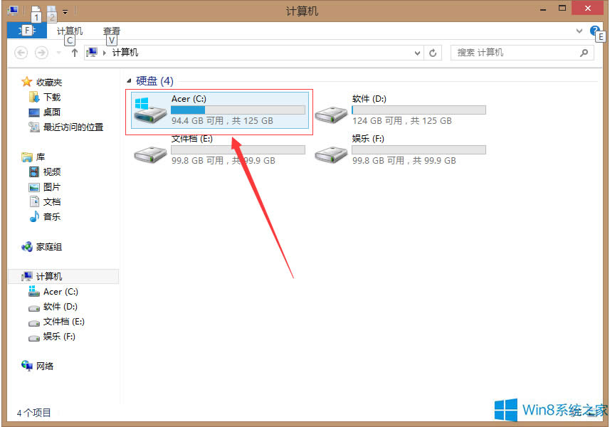 Win8ϵyCPҪ^m