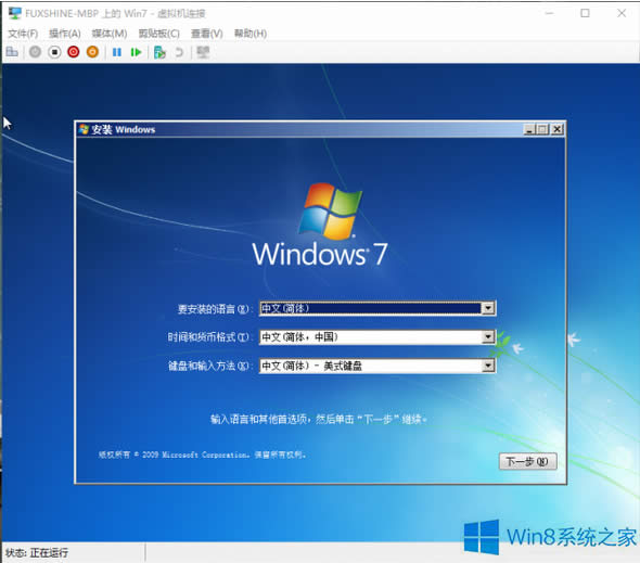 Windows8Iʹ̓MCHpyer-Vķ