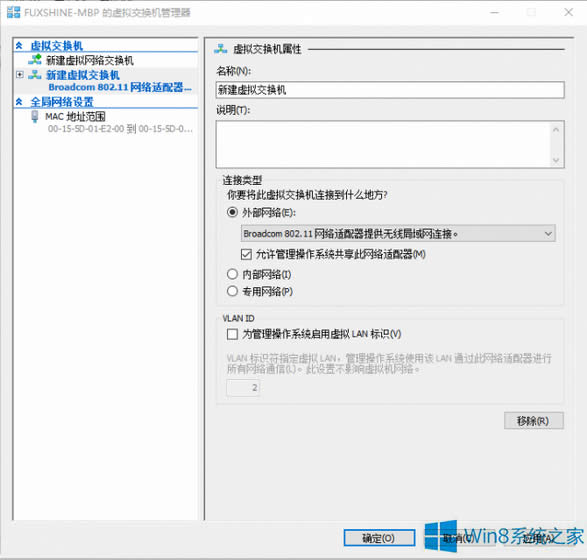 Windows8Iʹ̓MCHpyer-Vķ