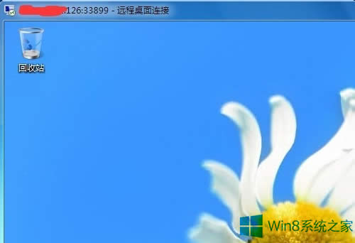 Win8ôh˿