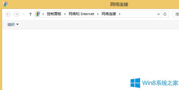 Win8Bʧôk