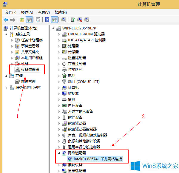 Win8Bʧôk