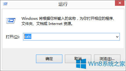 Windows8ϵyӋδ_Tģʽ