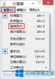 Windows8ϵyӋδ_Tģʽ