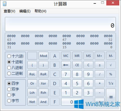 Windows8ϵyӋδ_Tģʽ