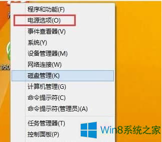 Win8_C̫쌧BIOSMȥôk