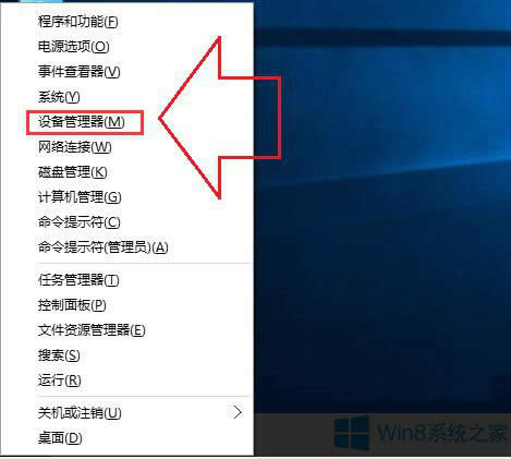 Windows8ϵyô؝Lӳ