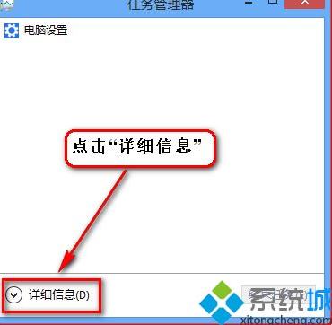 Win8.1ϵyoW̖ĽQ