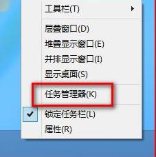 Win8.1ϵyoW̖ĽQ