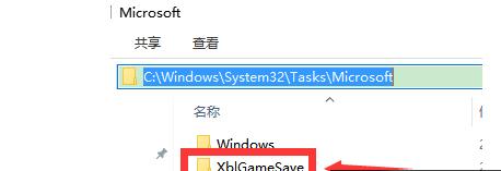 Win8ϵyаbFlashĽQ