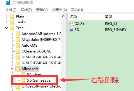 Win8ϵyаbFlashĽQ