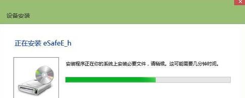 Win8ϵyoReоWy