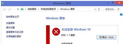 Win8ϵyoh΢ܛƴݔ뷨ĽQ