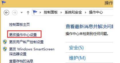 win8.1win10^ʾ800703f1e`aĽQ