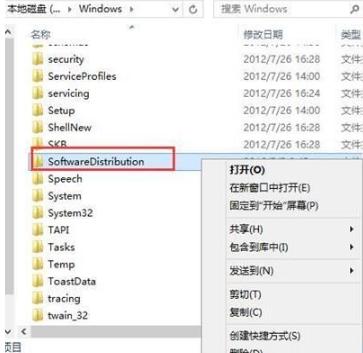 win8.1win10^ʾ800703f1e`aĽQ