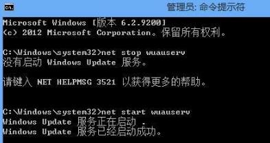 win8.1win10^ʾ800703f1e`aĽQ