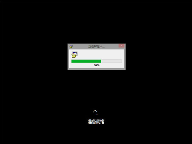 X˾win8 64λϵybD