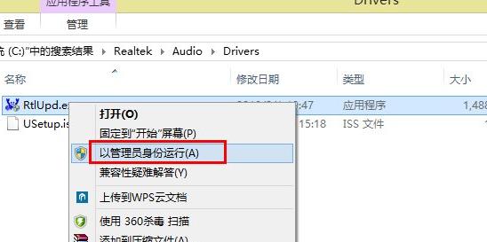 win8ϵy]ĽQk