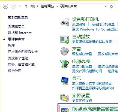 win8ϵy]ĽQk