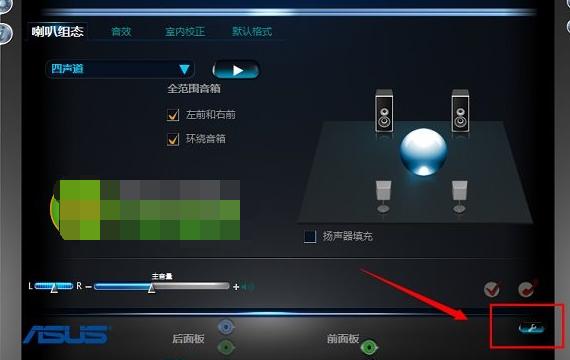 win8ϵy]ĽQk