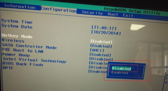 Win8ôȡfnI