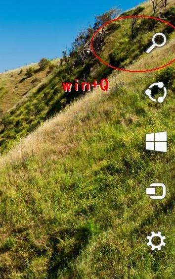 win8ϵyԎ؈DСʹ