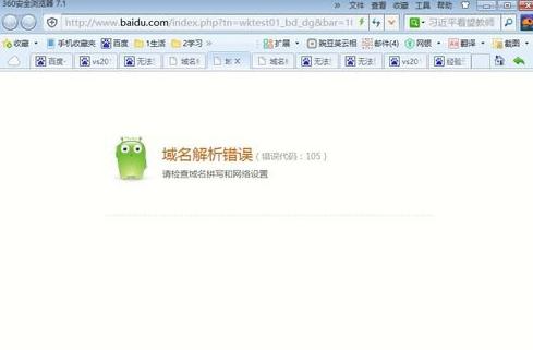 win8Fe`105νQ
