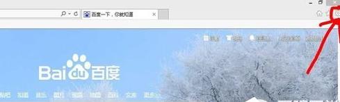 win8XW퓴_νQ