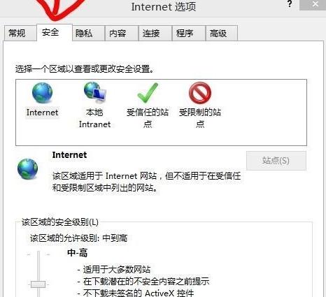 win8XW퓴_νQ