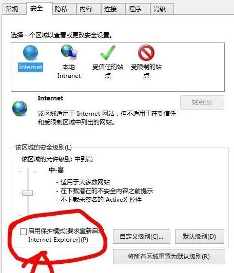 win8XW퓴_νQ