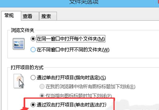 win8ϵyΓ׃pνQ