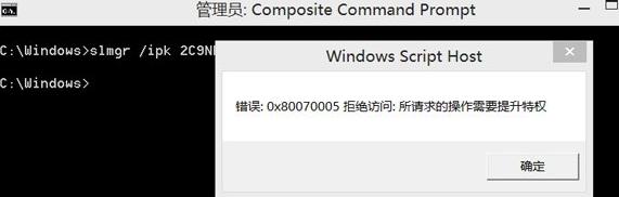 win8.1oWjνQ