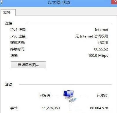 win8.1oWjνQ