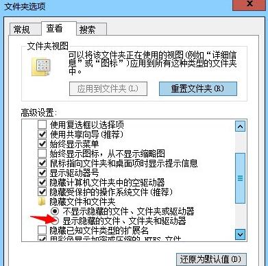 win8X־W퓴_ôk