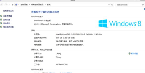 windowsupdateʧeνQ