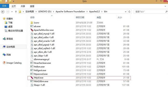 win8ϵyapacheՆʧνQ