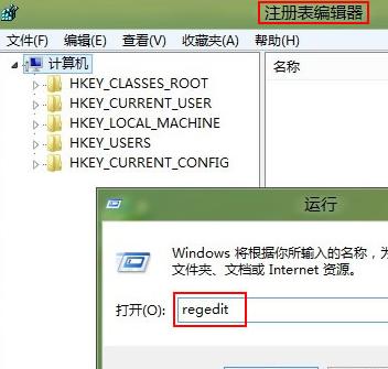 win8.1oνQ